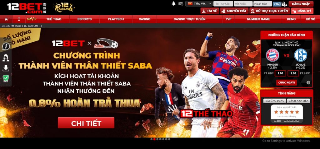 12Bet – Nhà cái cá độ uy tín tại Việt Nam 2